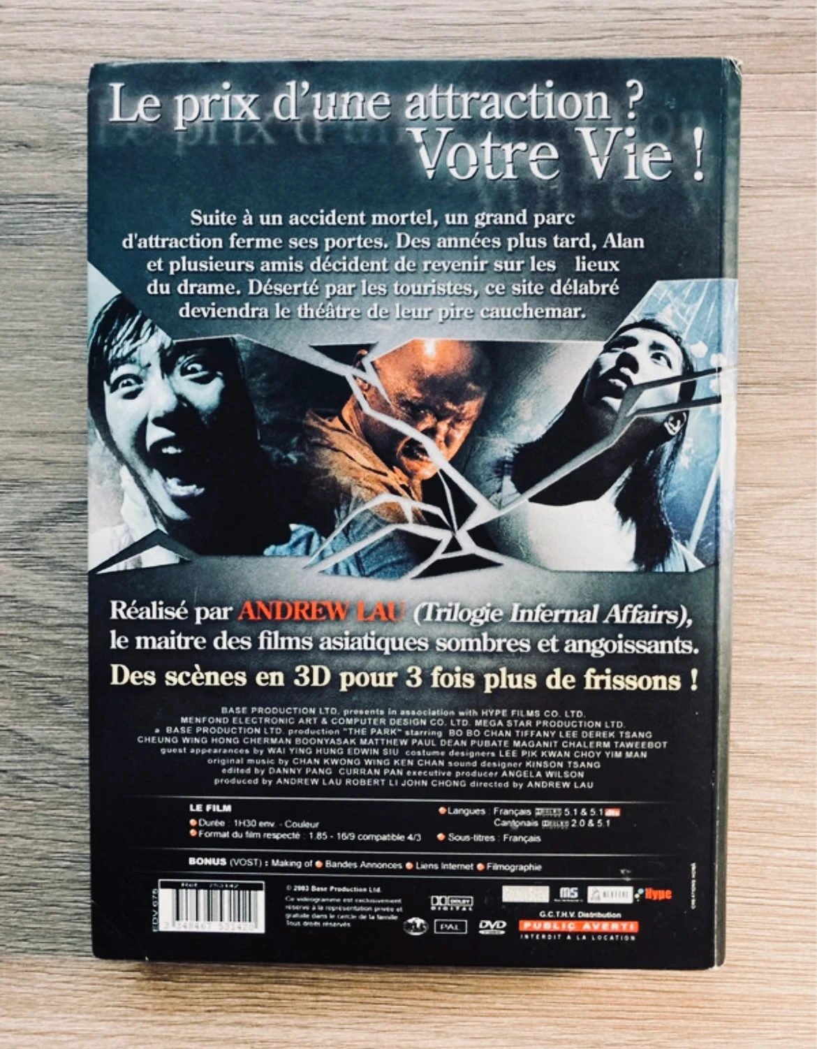 DVD The Park 3d. – photo 2